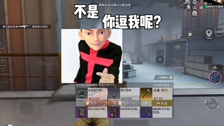 استخدم مخلب الحديد بأربع كلمات مفتاحية m338 للربح مليون والانسحاب