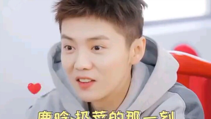 หลูหาน ตอนนั้นฉันมั่นใจสุดๆ เจ้าตัวน่ารักน่าเอ็นดู