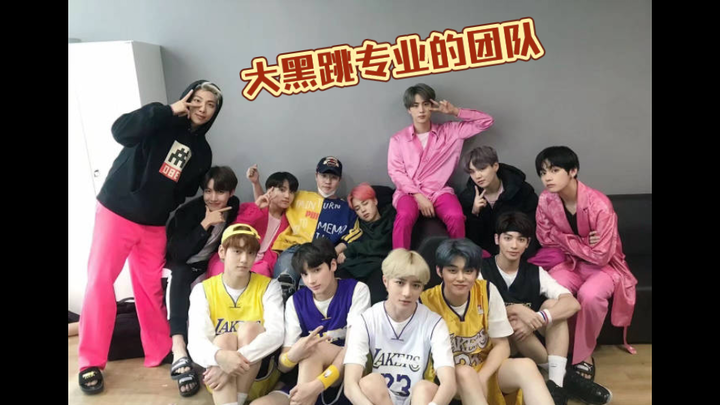 大黑独门绝技大黑跳，bighit jump！最专业的团队向您展示，快进来跳起来！！！