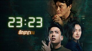 23:23 ep 2 sub indo