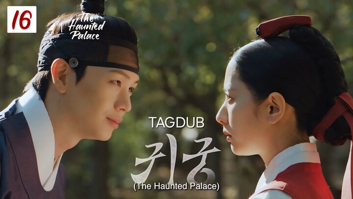 "T.H.P."(Interrogation of the blind)E16