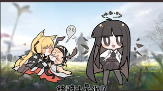 【明日方舟】被阿尔图罗吓晕力(喜)