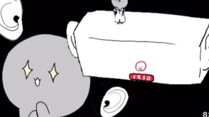 เข้าไปในหูของคุณอย่างถูกต้องตามกฎหมาย