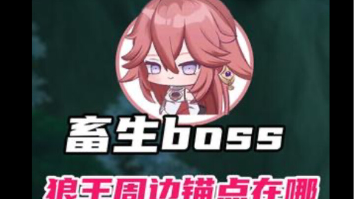 جنية الماء النقي: الحفاظ على الجمال الأصلي