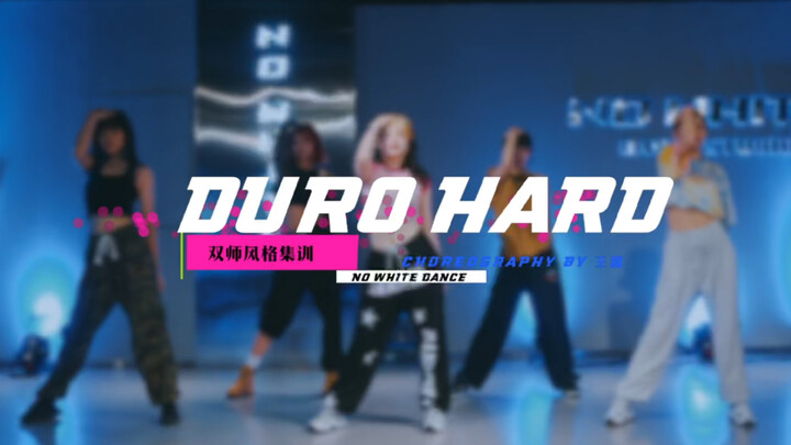 หวัง เทียน ท่าเต้น | DURO HARD | Let's Be Summer Pink Girls
