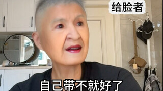 اجتماع العصف الذهني