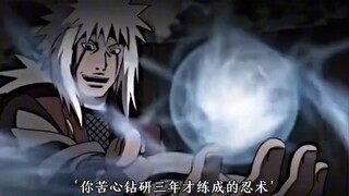 水门:好的我知道了