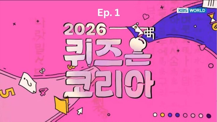 2026 Quiz On Korea