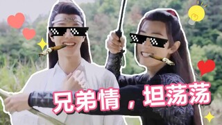 【Girls】Brother, if you are not iron-blooded, I will lose丨I have only watched this video a billion ti