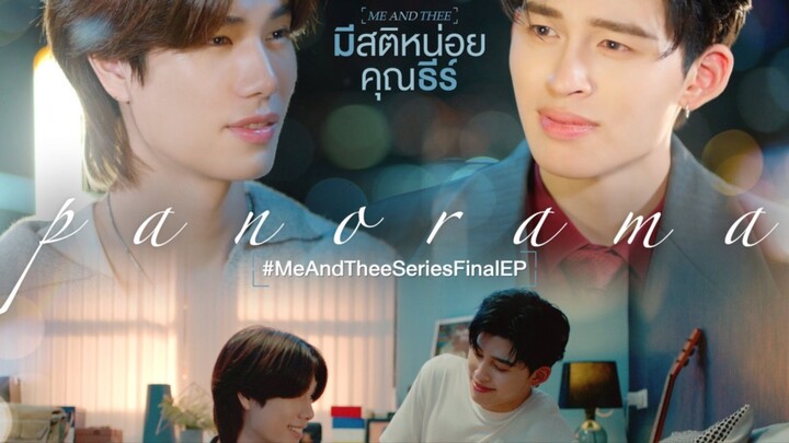 ConMeAndTheeSeriesFinalEP [17.01.69] P3/5