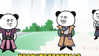 万界罐子屋，斗罗幸运罐第二季 第61集