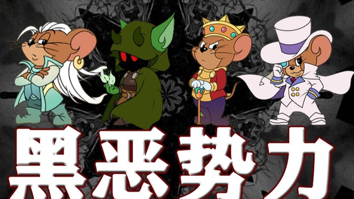 [สี่ผักและรถหนึ่งคัน] ทีมแรก: เอาชนะเพื่อนร่วมทีมของฉัน