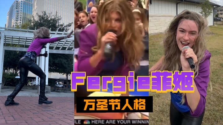 🎃 Kepribadian Halloween saya tahun ini: Fergie