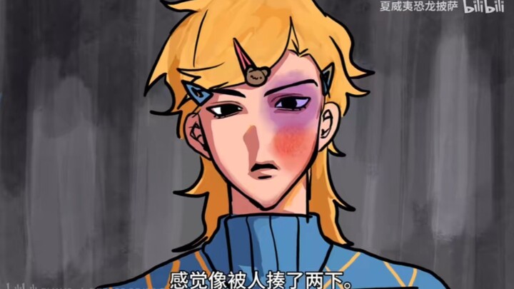 【瘫龙铁/手书】迪亚哥：你们两个不会画可以不画好吗