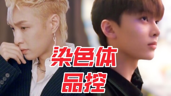 Trương Nghệ Hưng nói về thực lực của các thực tập sinh nhà mình, khuyên nhủ họ hãy dùng năng lực để 