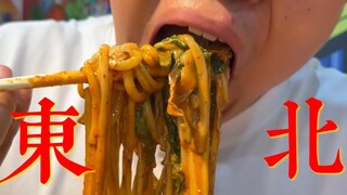 Khám phá giá thực sự của những món ngon vùng Đông Bắc