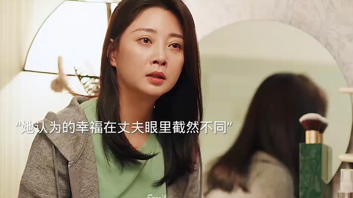 Ngay cả qua màn hình cũng cảm thấy ngột ngạt