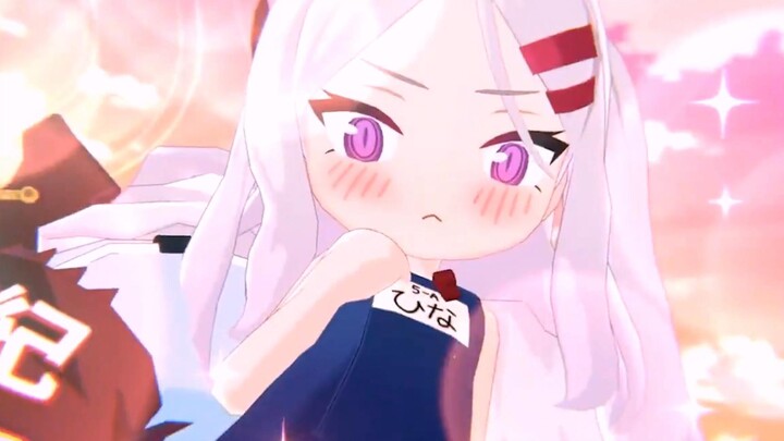 Sensei~ How have you been this summer?