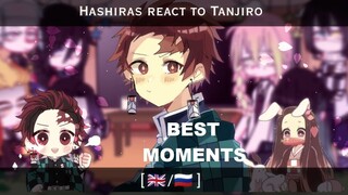 Hashiras react to Tanjiro & Nezuko tiktoks / Demon slayer | Gacha club