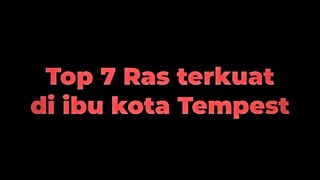lek lek nya gess...