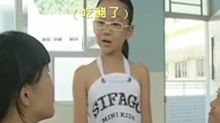 Help! Why didn’t I notice back then how ahead-of-their-time their outfits were?