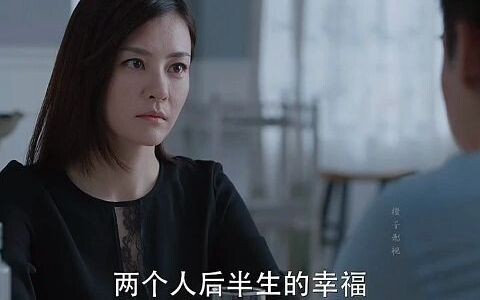 Younger brother bravely pursues his older brother’s ex-wife, only to be met with snide remarks from 