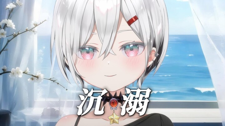 Kau membuat hatiku tak lagi membeku