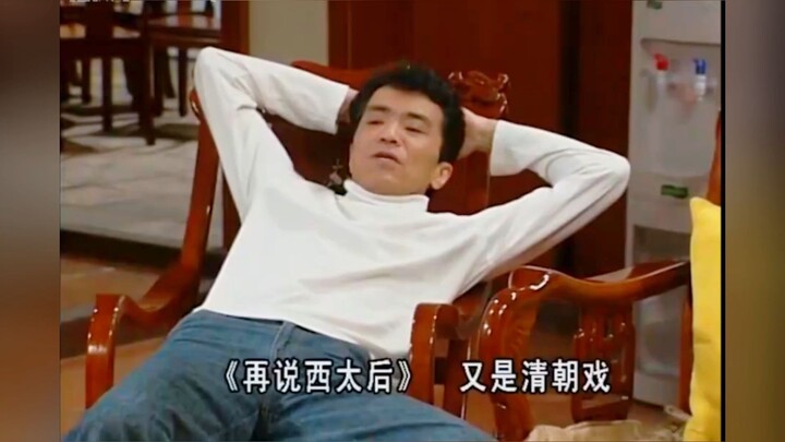 【Nàng dâu ngoại tỉnh, chàng rể địa phương】Người Quảng Châu xưa chống Thanh đúng là đỉnh! 👍👍👍