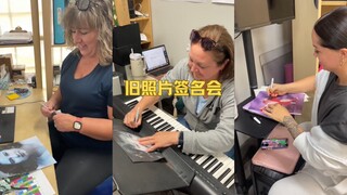 当我拿出同事们的旧照片，让他们签名时🤣🤣