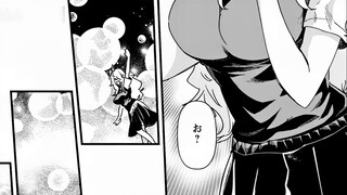 Delusion of a beautiful girl? Want to be played by a passerby uncle...