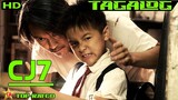 CJ7 | Tagalog HD