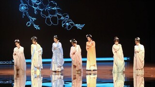 ฮวาเจิ้งฮั่นหยุน || ระบำหมู่ "หลั่ว" 2.0