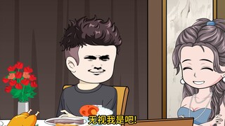 第39集|两大校花抢着投喂吴膑