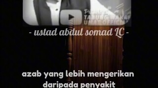 Assalamualaikum warahmatullahi wabarakatuh, Subhanallahi wabihamdihi Subhanallahil adzim