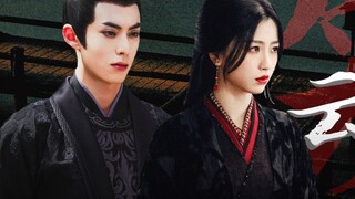 [Yun Zhiduo] Xiao Duo x Yun Weishan "Long"丨Aren't the double assassin couple so sweet!