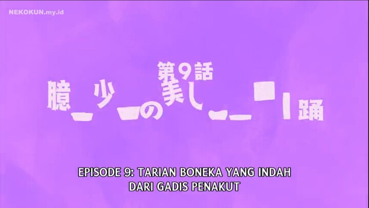 Episode 9, Okiraku Ryoushu no Tanoshii Ryouchi Bouei: Seisankei Majutsu de Na mo Naki Mura wo Saikyo