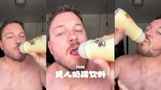 Minum sedikit minuman dot dewasa 🥤