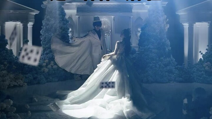 [Xiaonian] What is it like to cosplay as Kaito Kidd at a wedding?