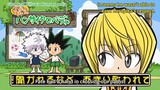 Hunterpedia killugon moments