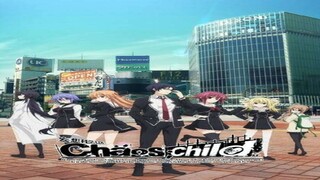ChaoS_Child_-_07_BD_720p_Retail