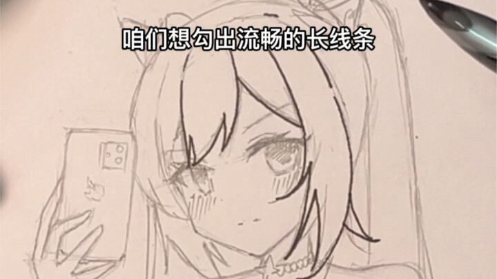 Easy Tips for Drawing Hair