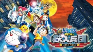 Doraemon Movie 31 : Tân Nobita Và Binh Đoàn Người Sắt