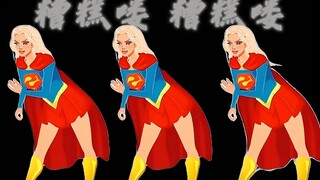 糟糕喽糟糕喽 我的身份要暴露