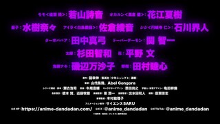 Dandadan