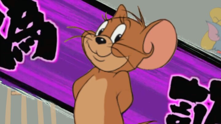 The Awesome Theory｜Jerry also gives false testimony