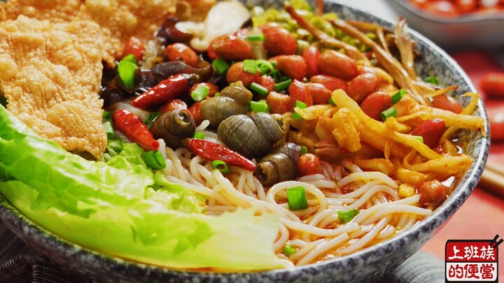 Godaan yang benar-benar gila, semangkuk [bihun siput asam pedas] ini makin bau makin ketagihan!