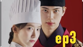 Bon Appetit, Your Majesty ep3 2025 [eng sub]