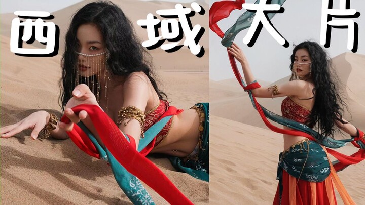 خذ نفسًا عميقًا وأخرج نفسًا عميقًا