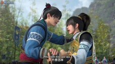 Martial Peak Eps 20