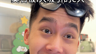 别跑呀！我来抓你啦！